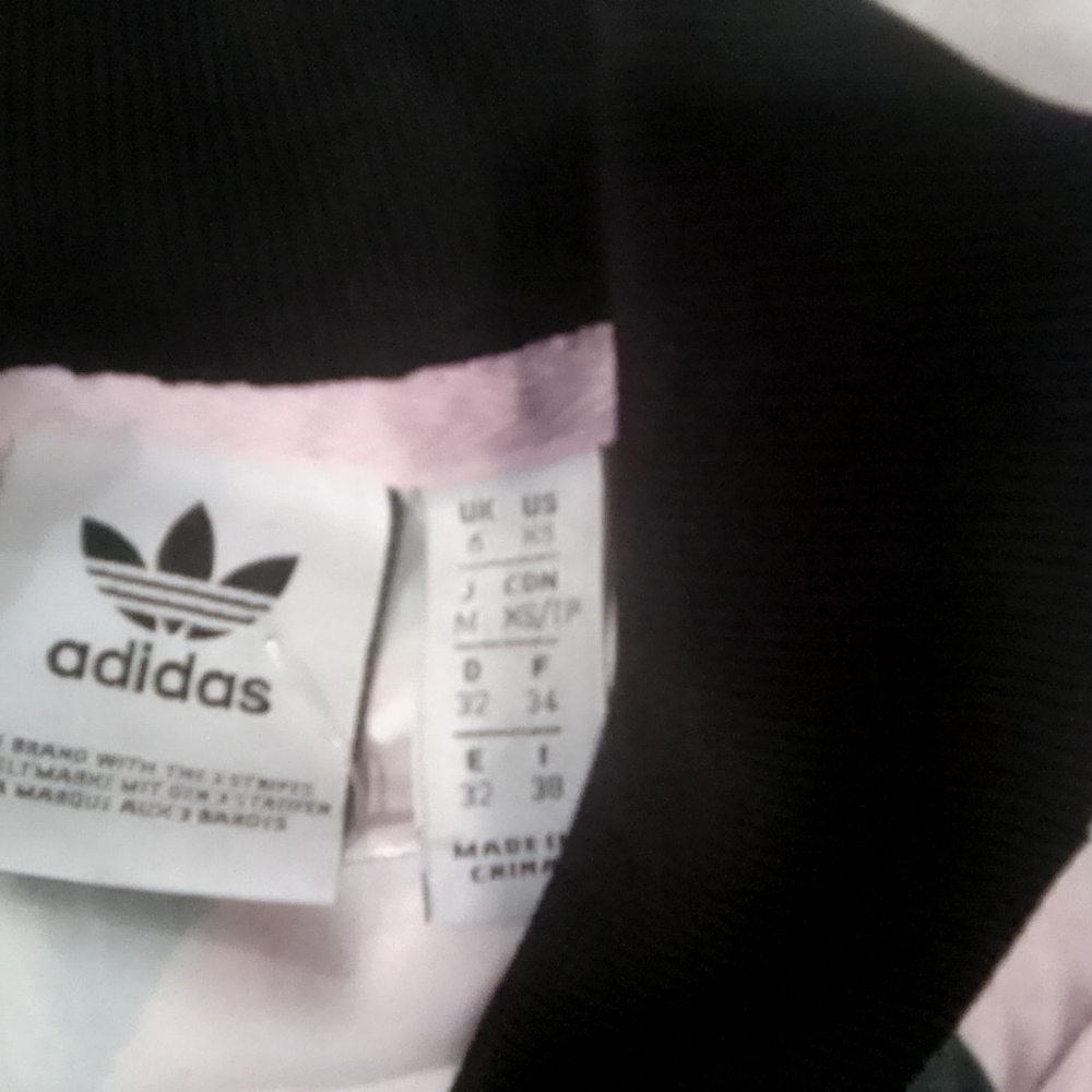 Addidas jacket - Picture 3 of 4